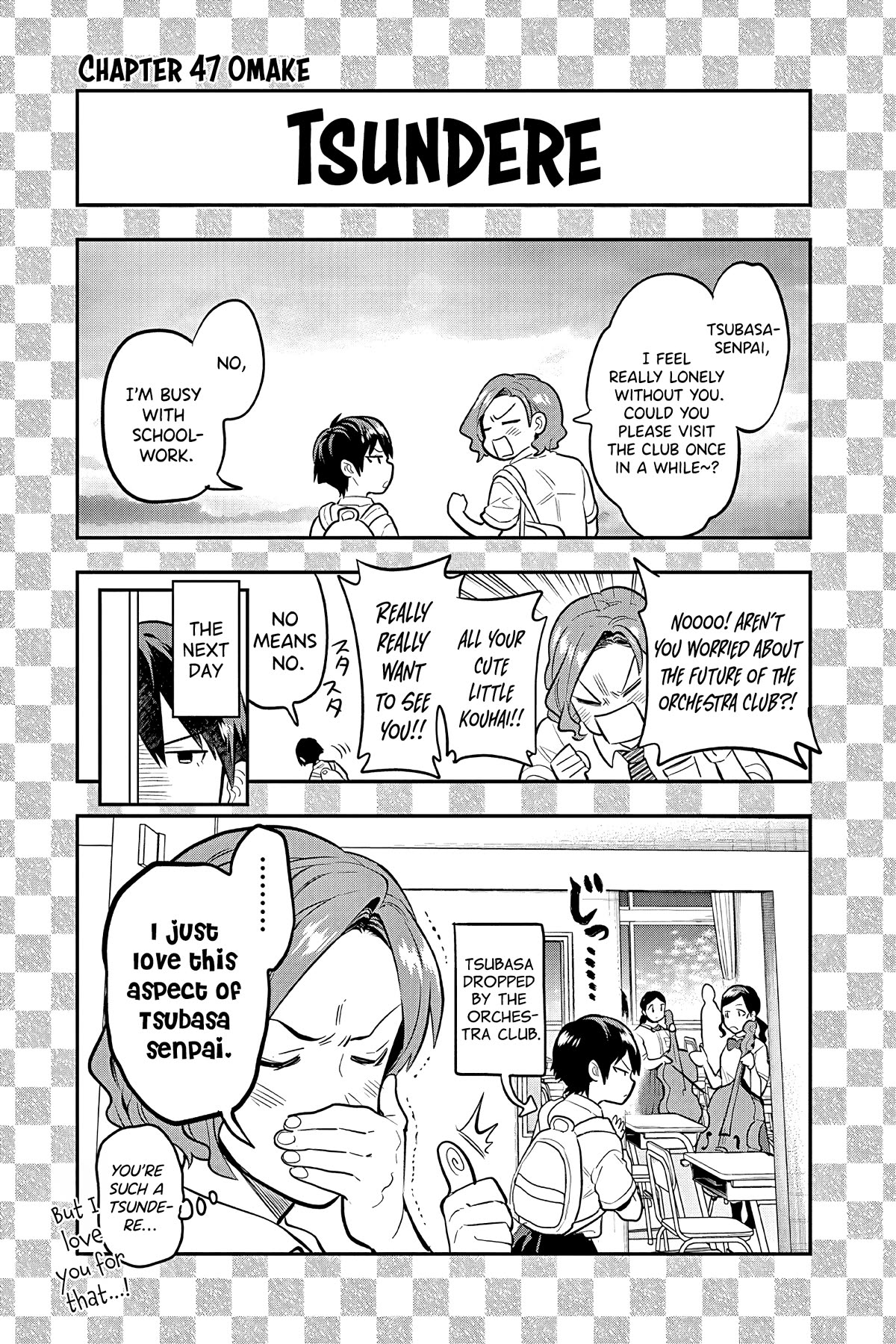 Ao no Orchestra Chapter 47.5 page 5 - Chapter 47.5: Omake