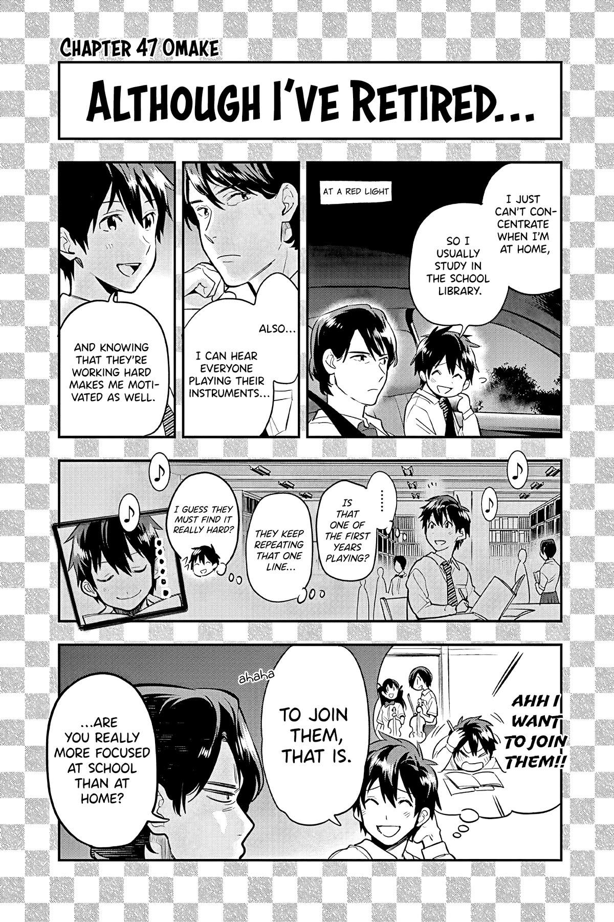 Ao no Orchestra Chapter 47.5 page 6 - Chapter 47.5: Omake