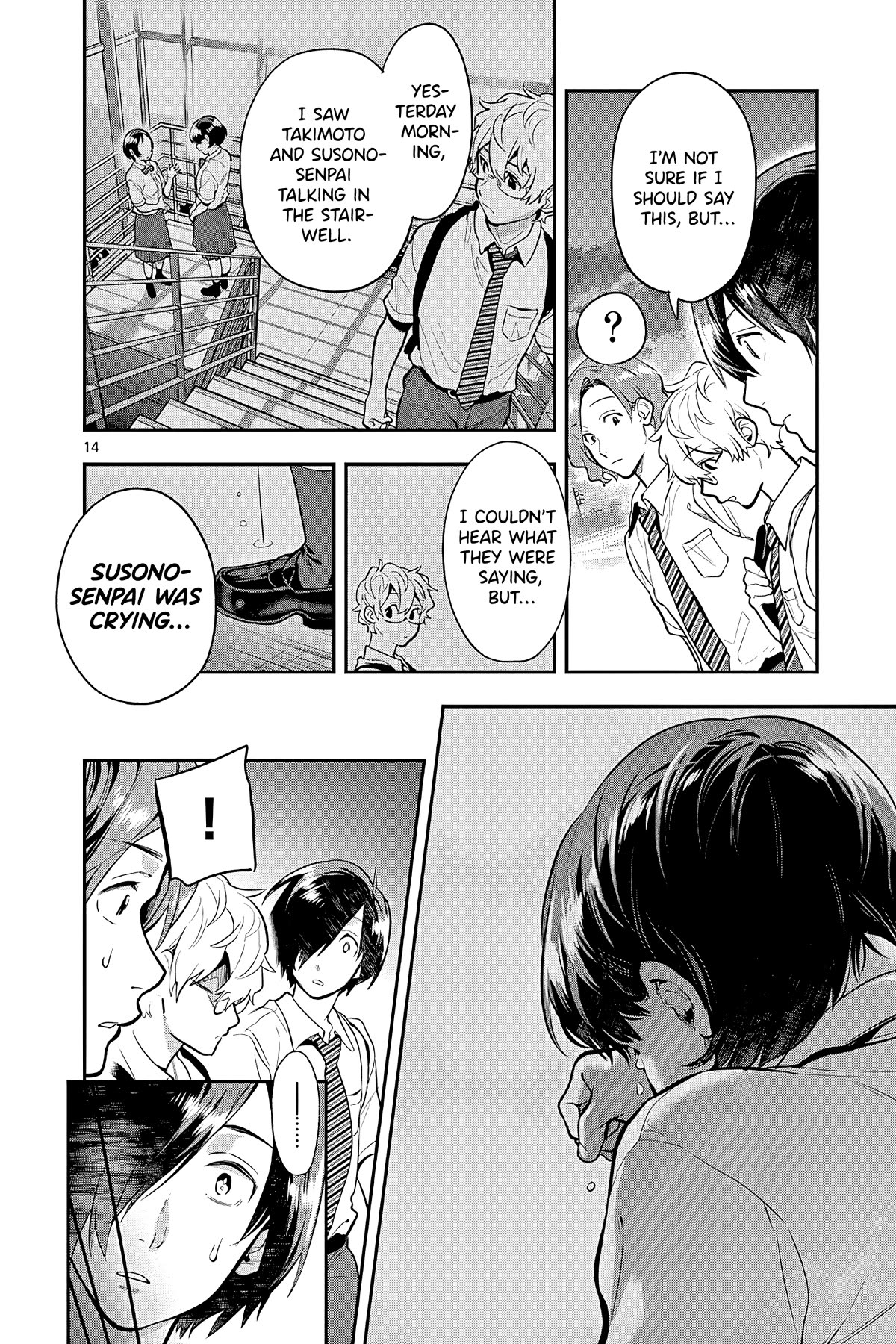 Ao no Orchestra Chapter 47 page 14 - Chapter 47: Fighting Against Time
