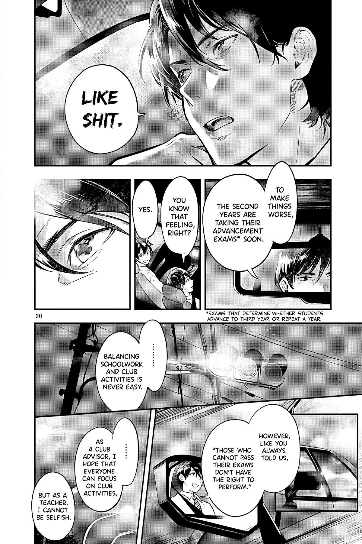 Ao no Orchestra Chapter 47 page 20 - Chapter 47: Fighting Against Time