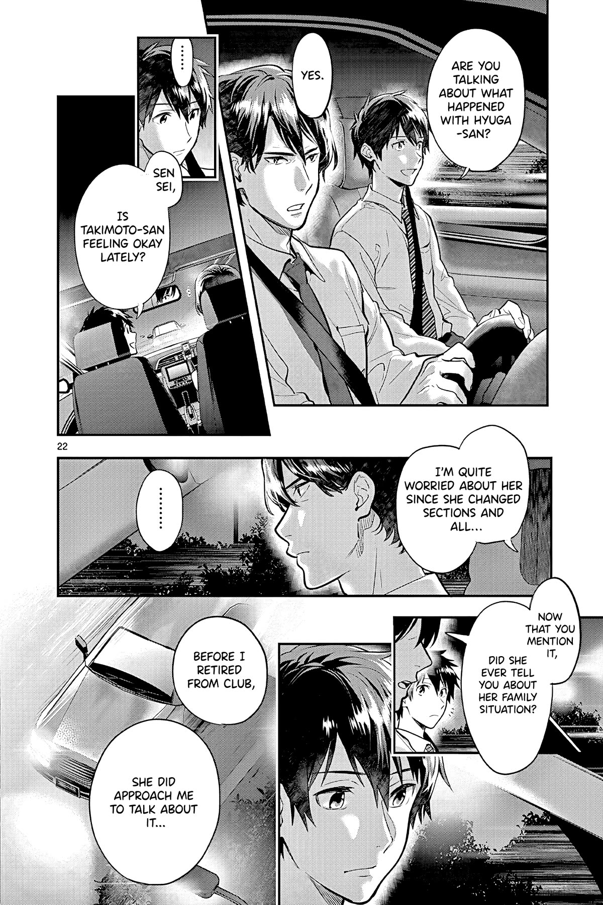Ao no Orchestra Chapter 47 page 22 - Chapter 47: Fighting Against Time