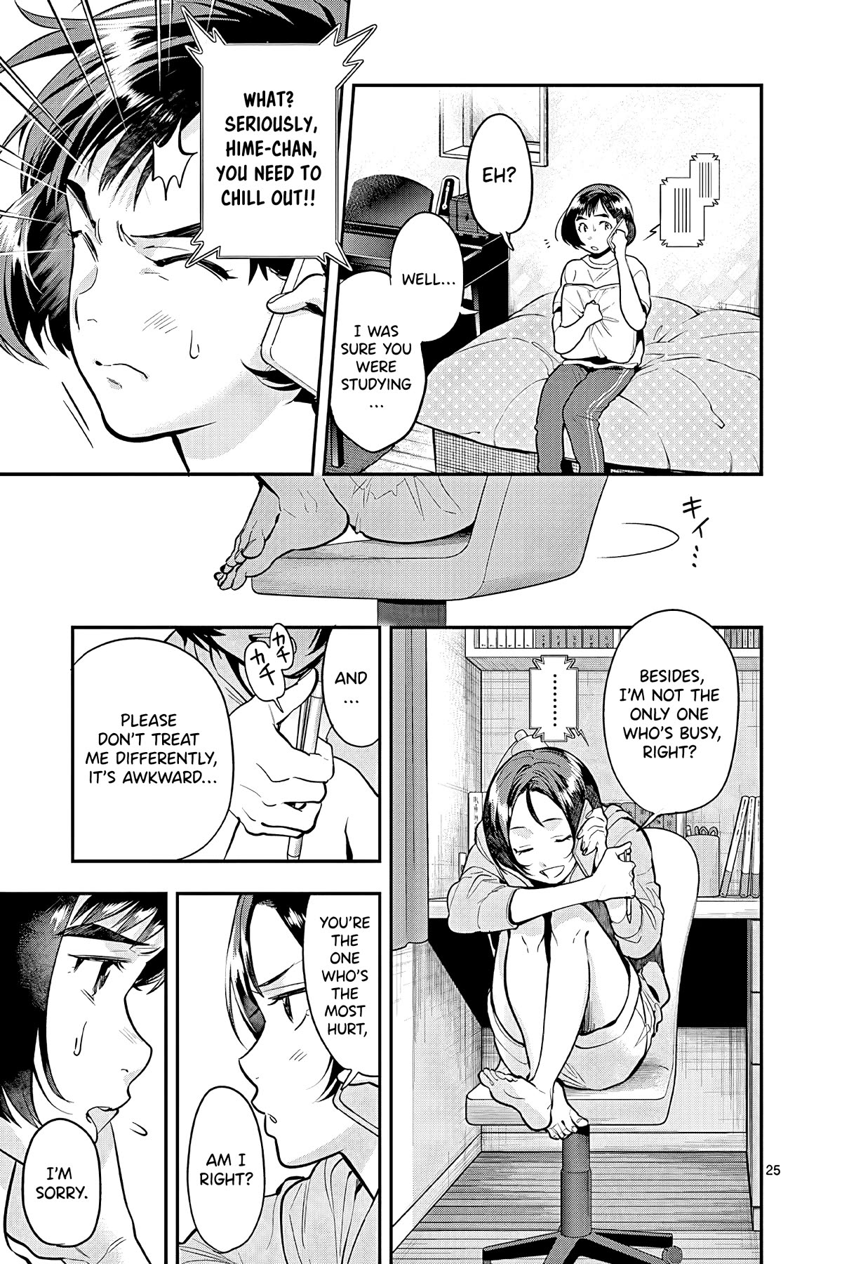 Ao no Orchestra Chapter 47 page 25 - Chapter 47: Fighting Against Time