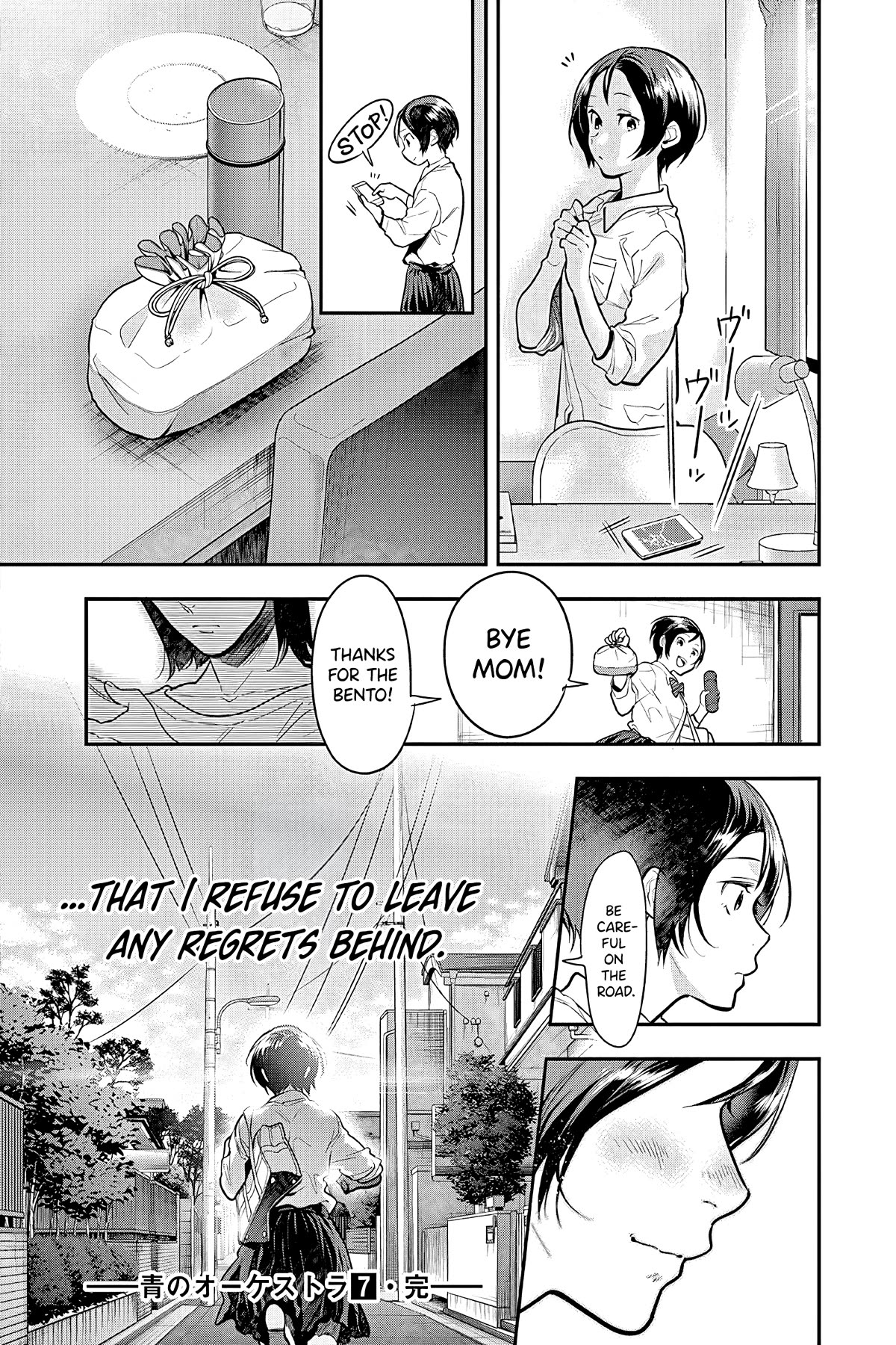 Ao no Orchestra Chapter 47 page 34 - Chapter 47: Fighting Against Time