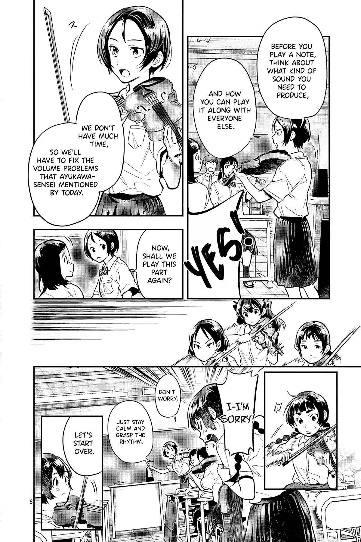 Ao no Orchestra Chapter 47 page 6 - Chapter 47: Fighting Against Time