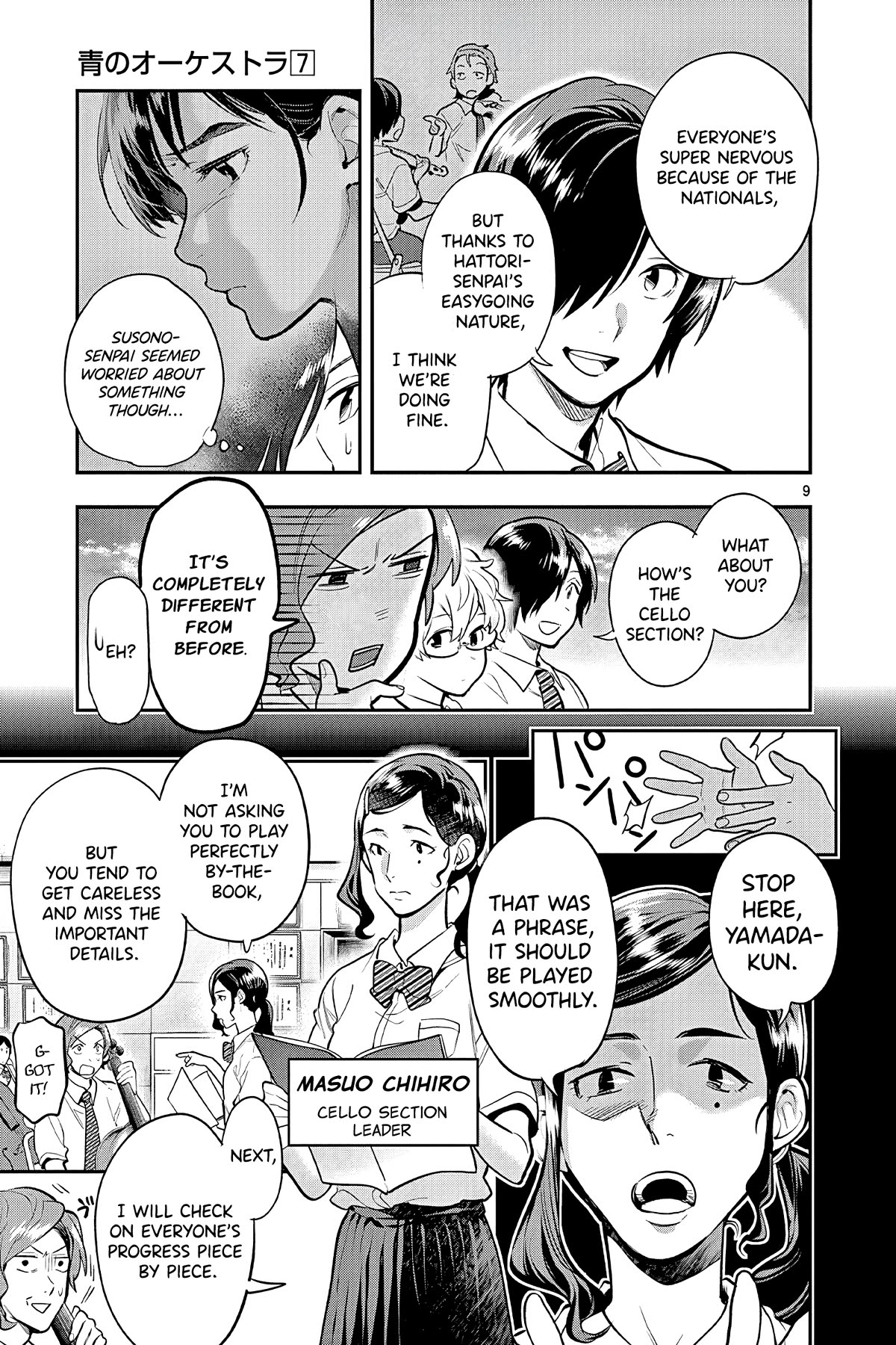 Ao no Orchestra Chapter 47 page 9 - Chapter 47: Fighting Against Time