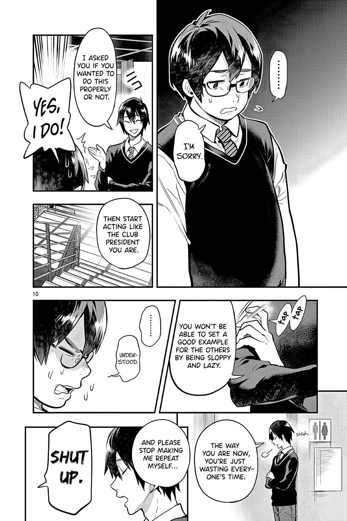 Ao no Orchestra Chapter 48 page 13 - Chapter 48: Progress