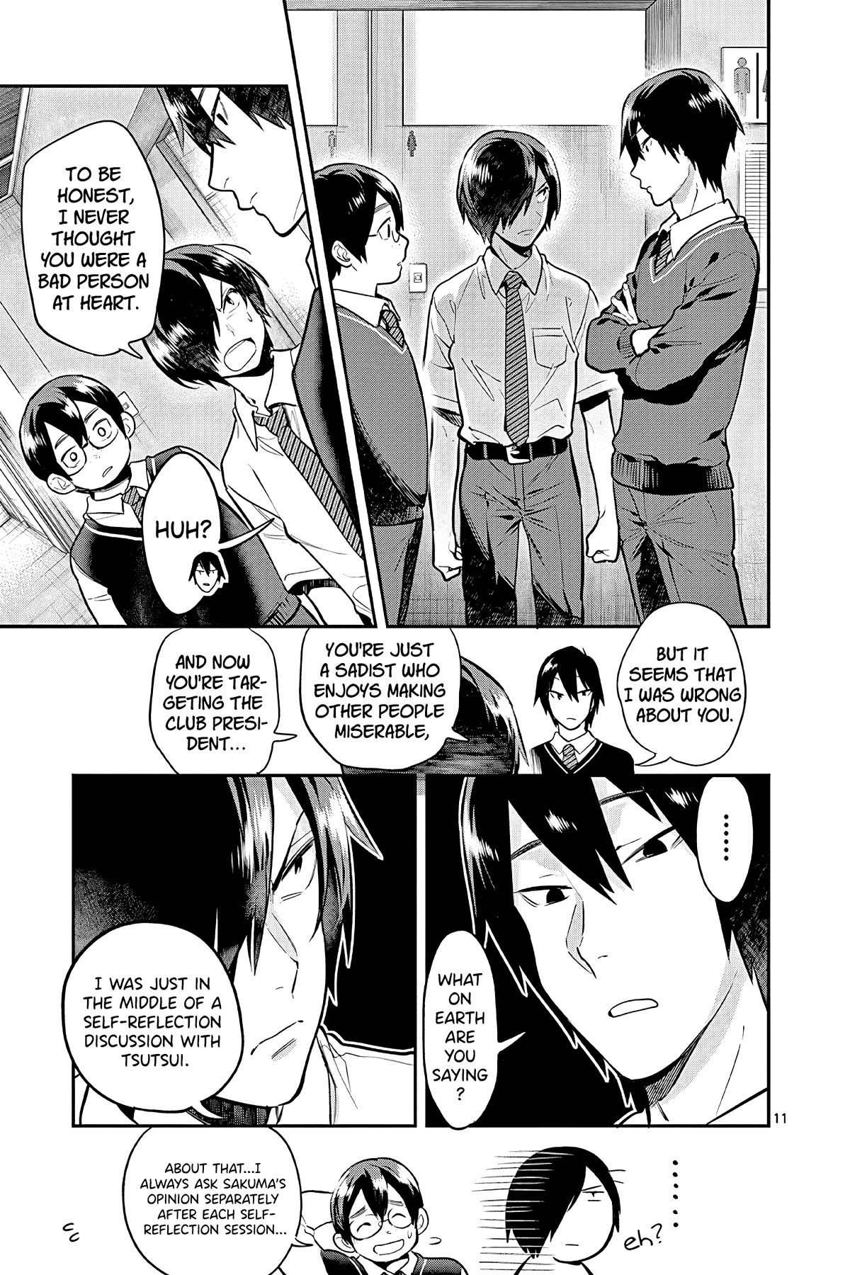 Ao no Orchestra Chapter 48 page 14 - Chapter 48: Progress