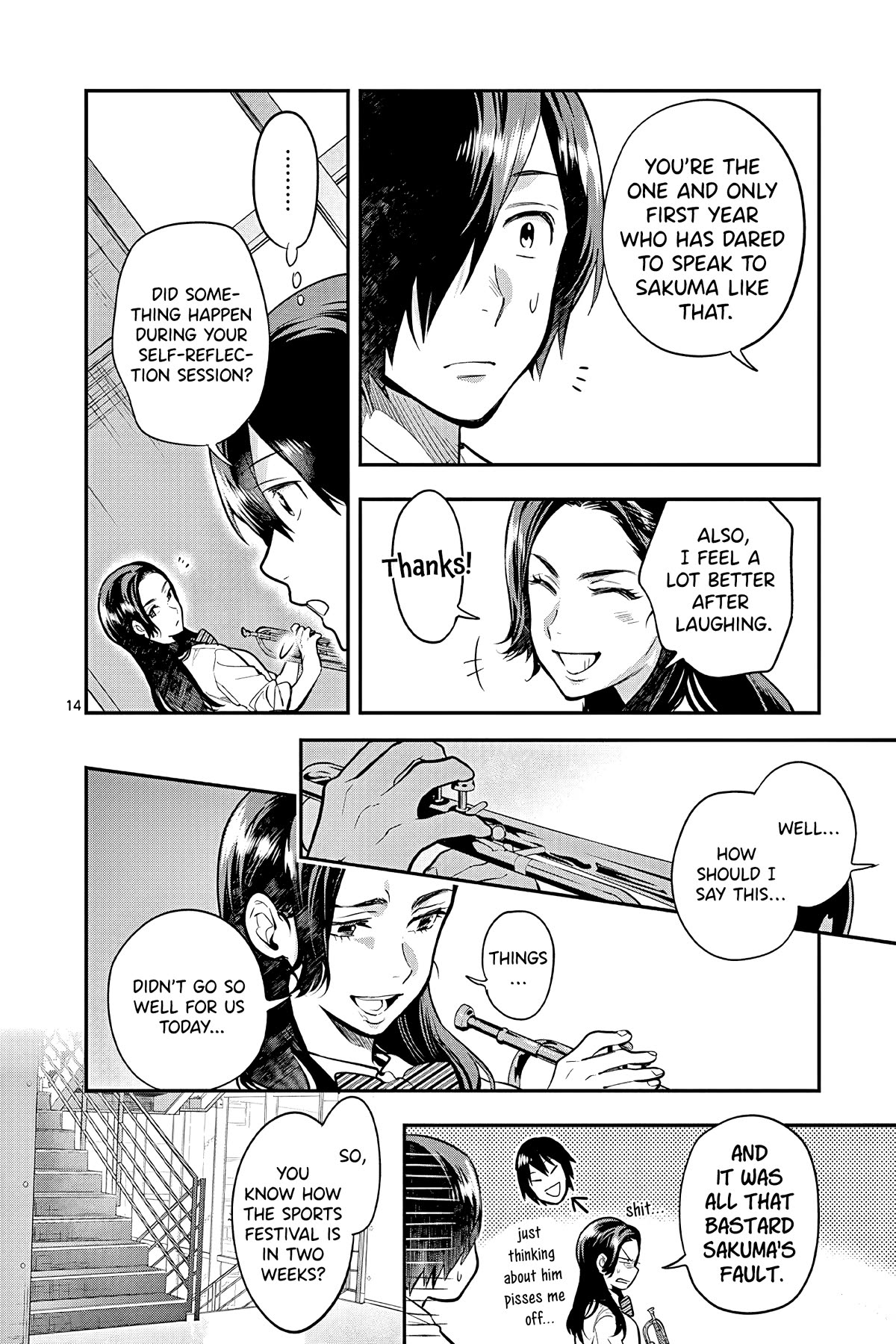 Ao no Orchestra Chapter 48 page 17 - Chapter 48: Progress