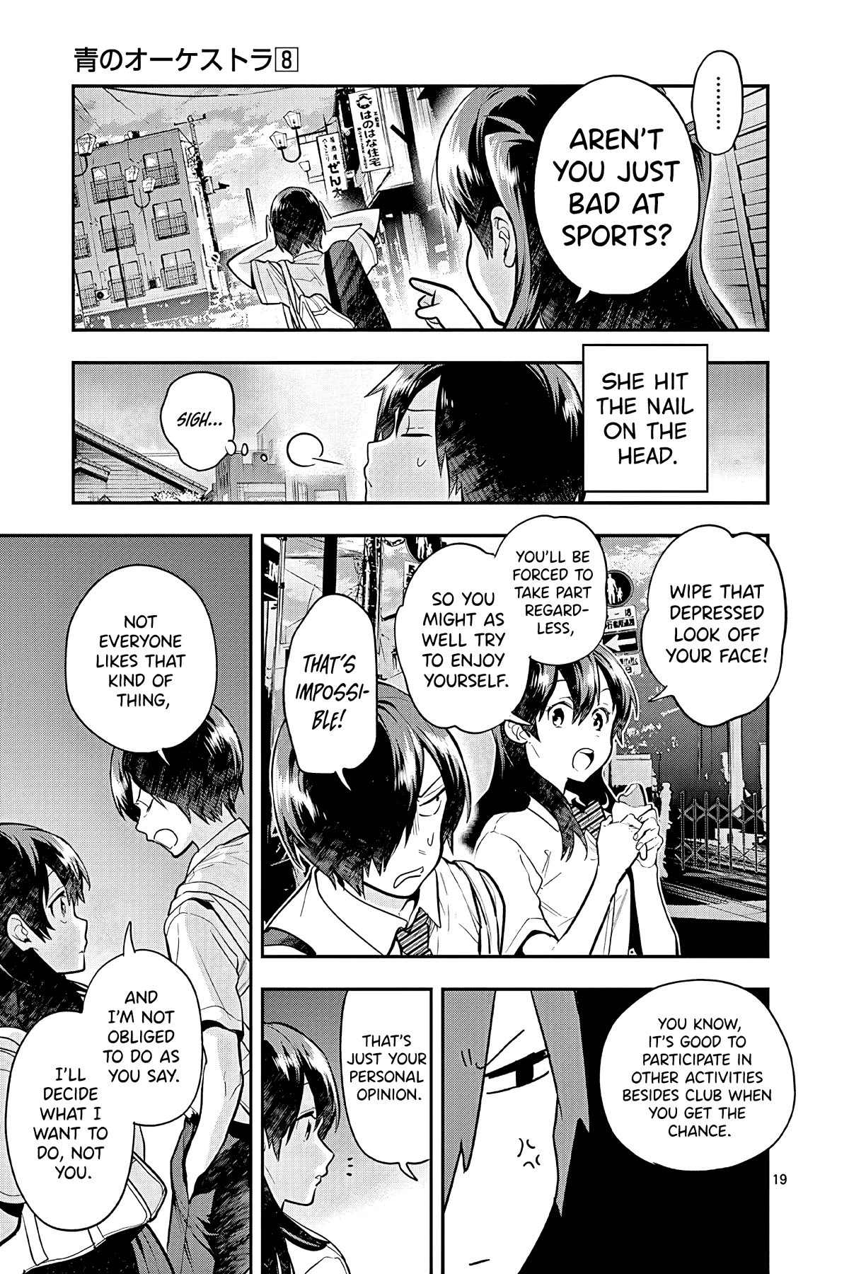 Ao no Orchestra Chapter 48 page 22 - Chapter 48: Progress