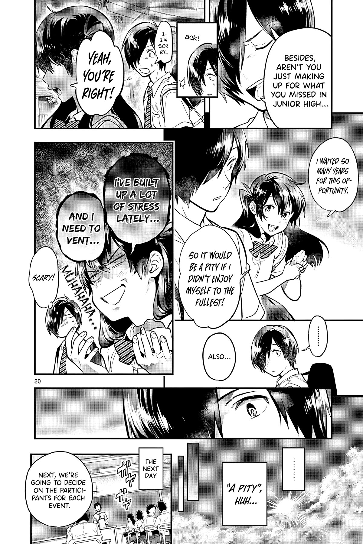 Ao no Orchestra Chapter 48 page 23 - Chapter 48: Progress