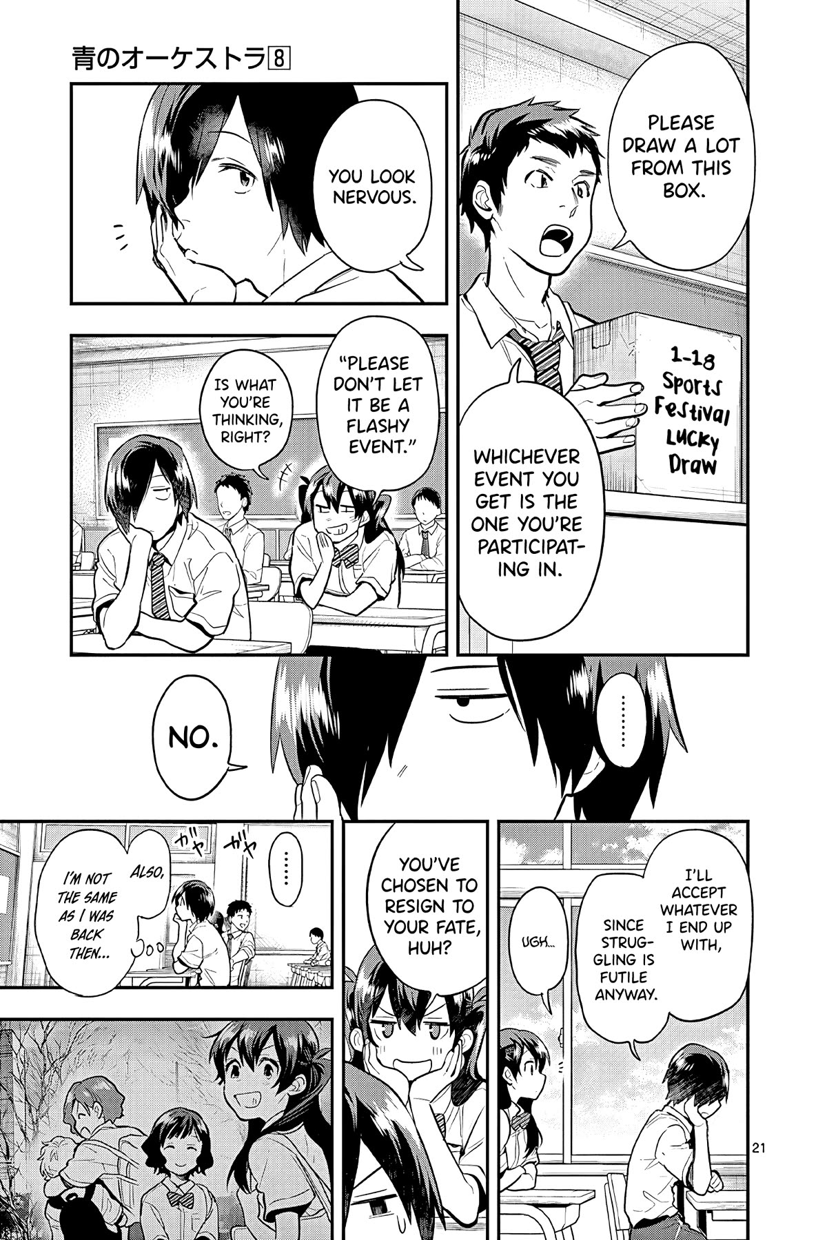 Ao no Orchestra Chapter 48 page 24 - Chapter 48: Progress