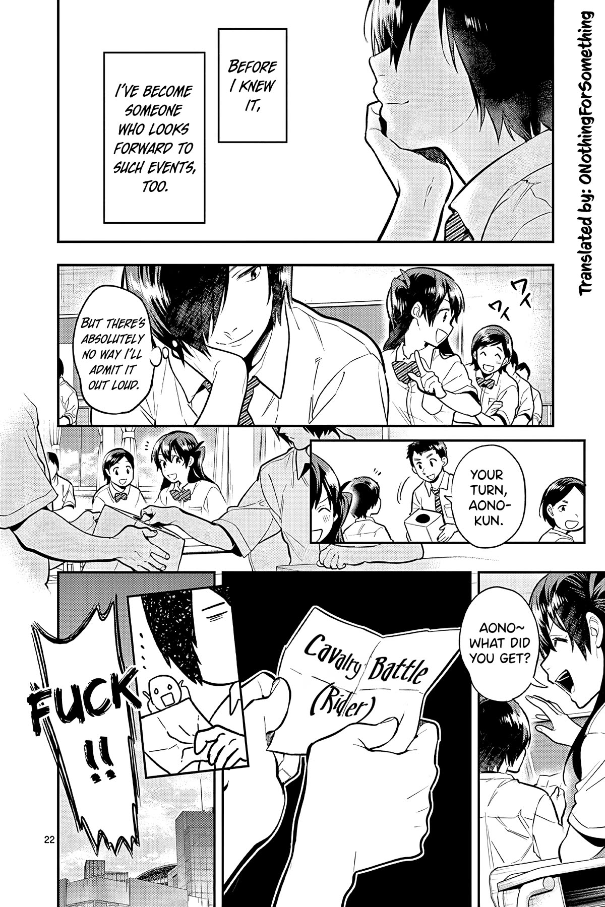 Ao no Orchestra Chapter 48 page 25 - Chapter 48: Progress