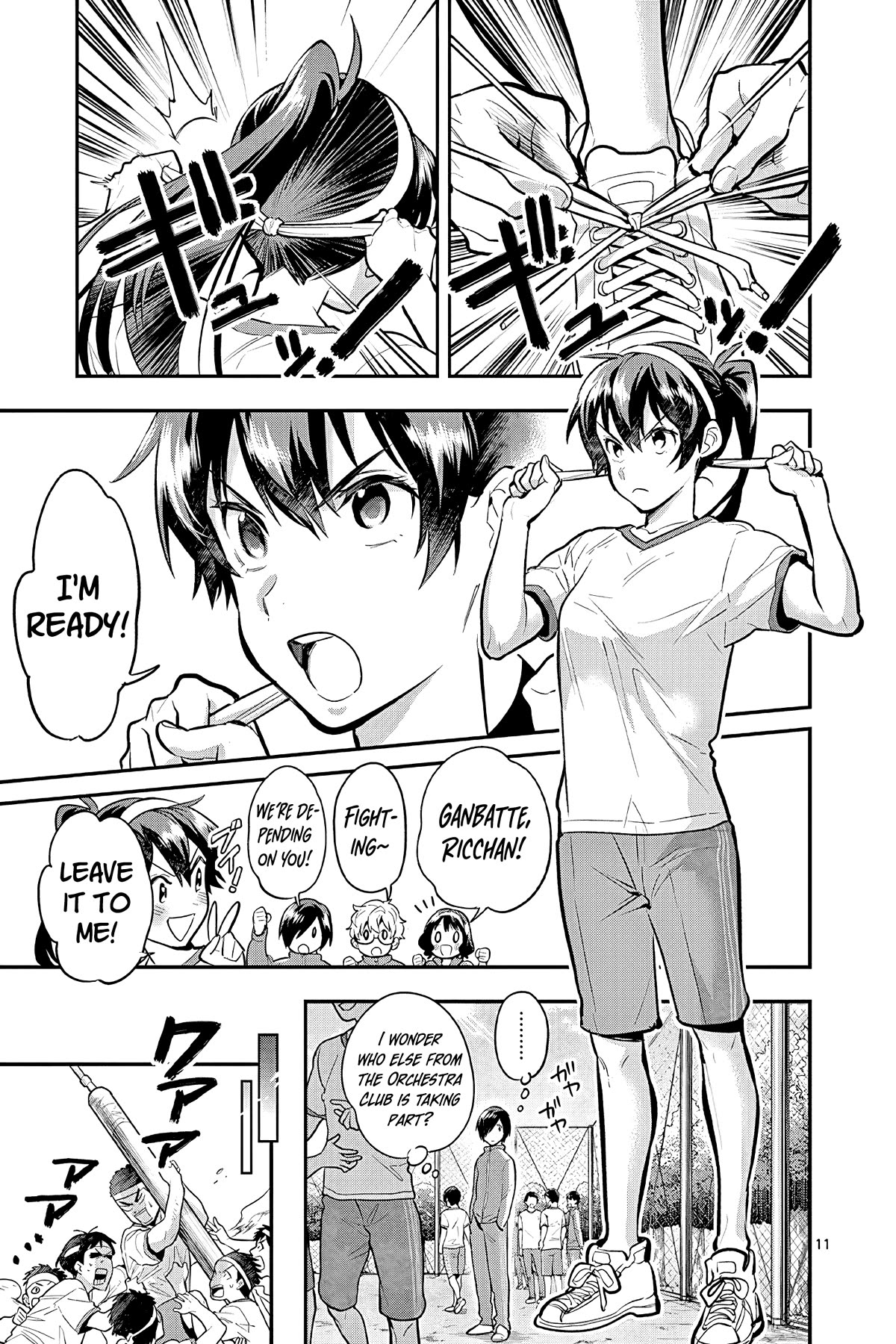 Ao no Orchestra Chapter 49 page 11 - Chapter 49: The Sports Festival