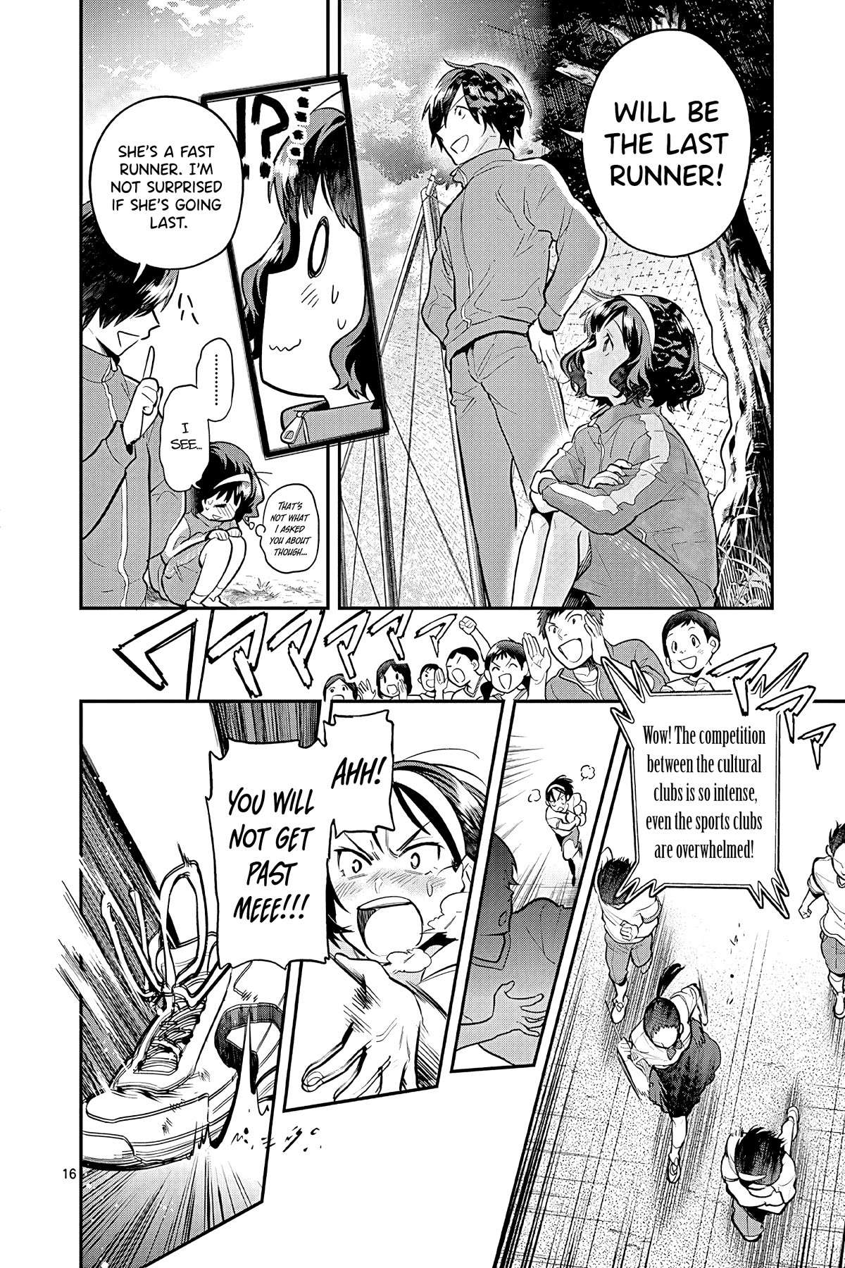 Ao no Orchestra Chapter 49 page 16 - Chapter 49: The Sports Festival