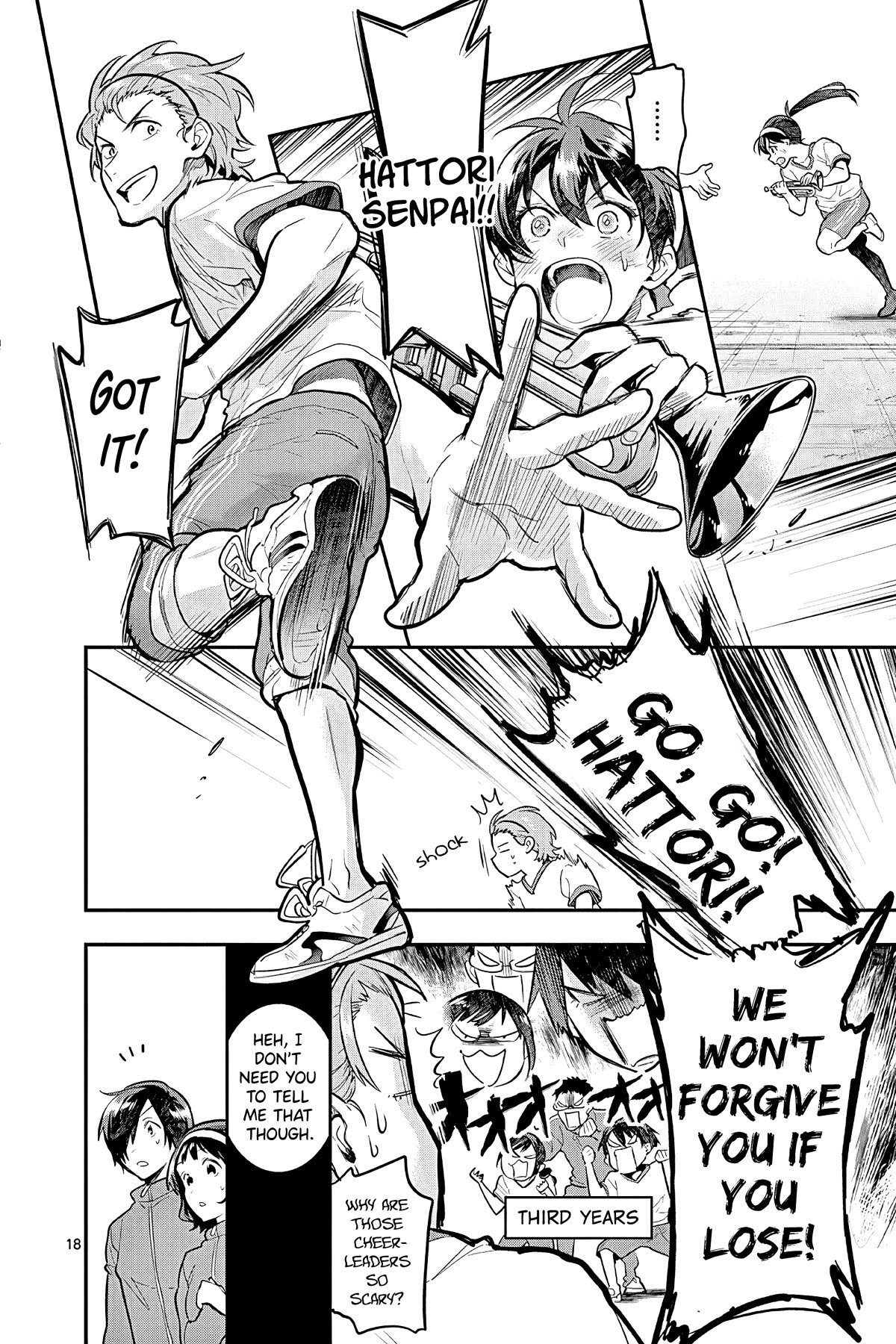 Ao no Orchestra Chapter 49 page 18 - Chapter 49: The Sports Festival