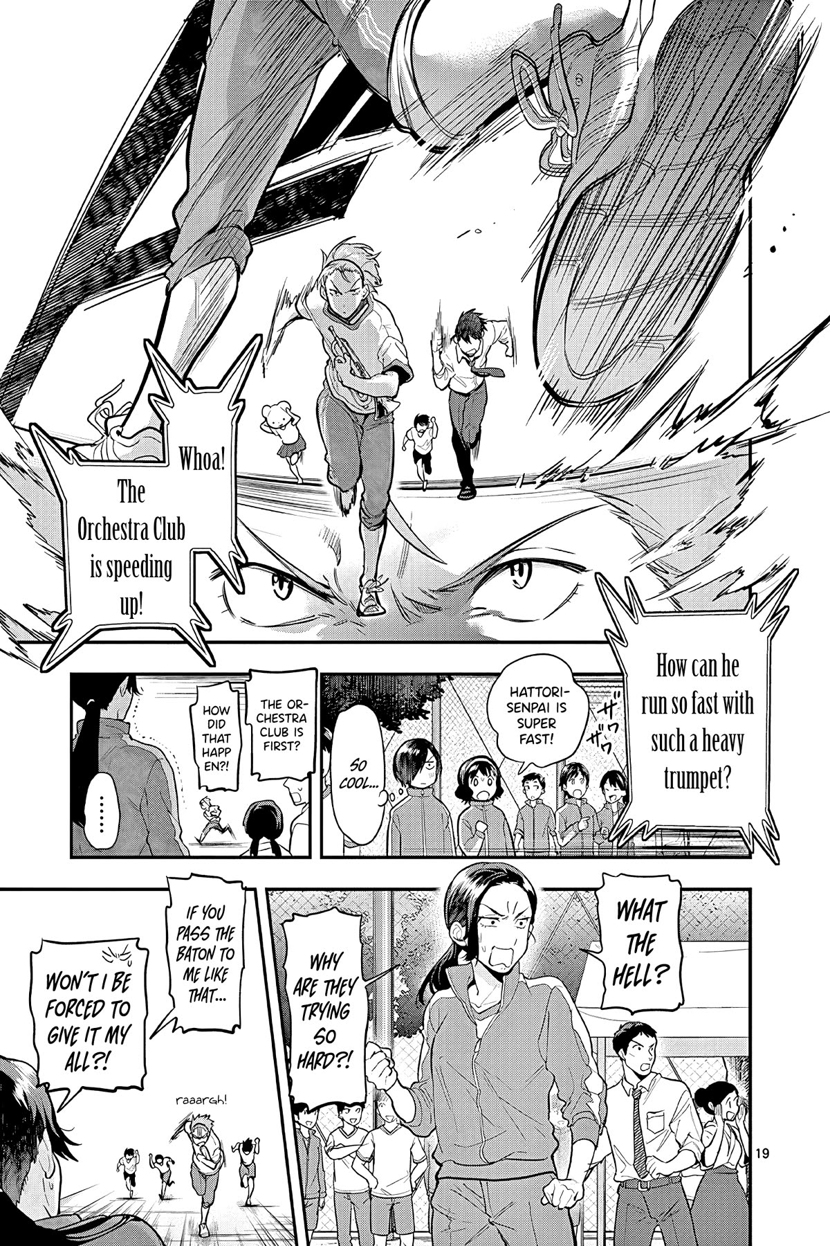 Ao no Orchestra Chapter 49 page 19 - Chapter 49: The Sports Festival