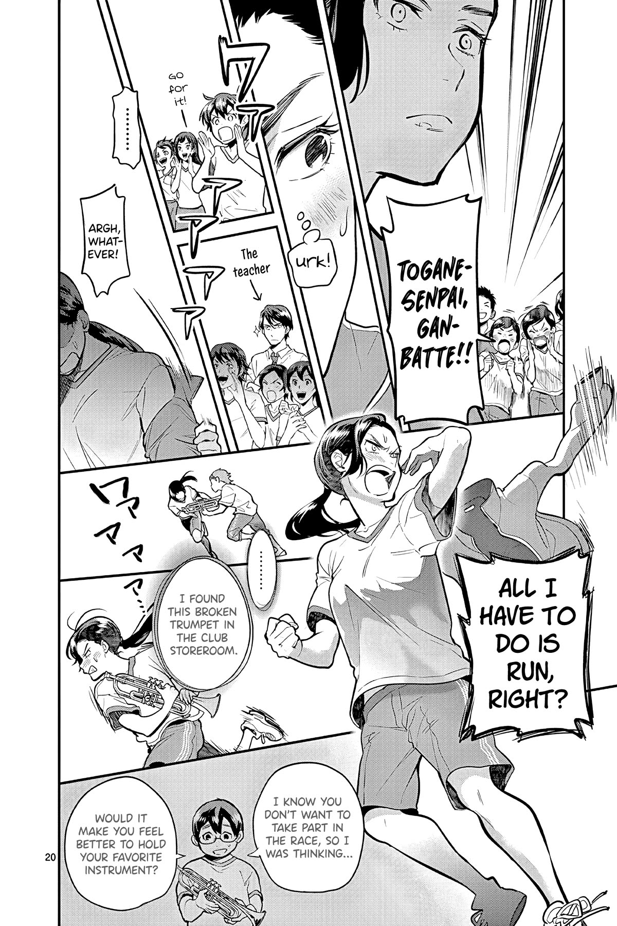 Ao no Orchestra Chapter 49 page 20 - Chapter 49: The Sports Festival