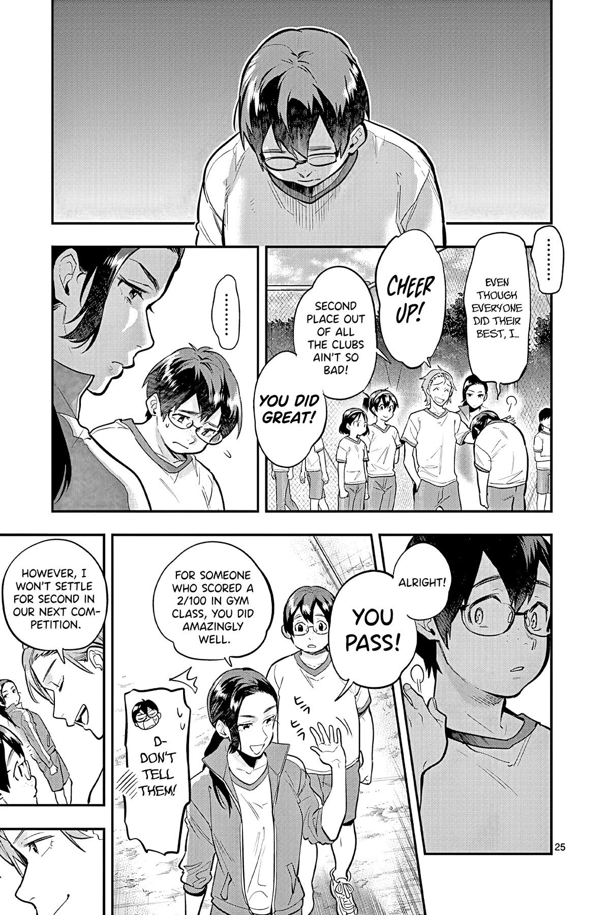 Ao no Orchestra Chapter 49 page 25 - Chapter 49: The Sports Festival