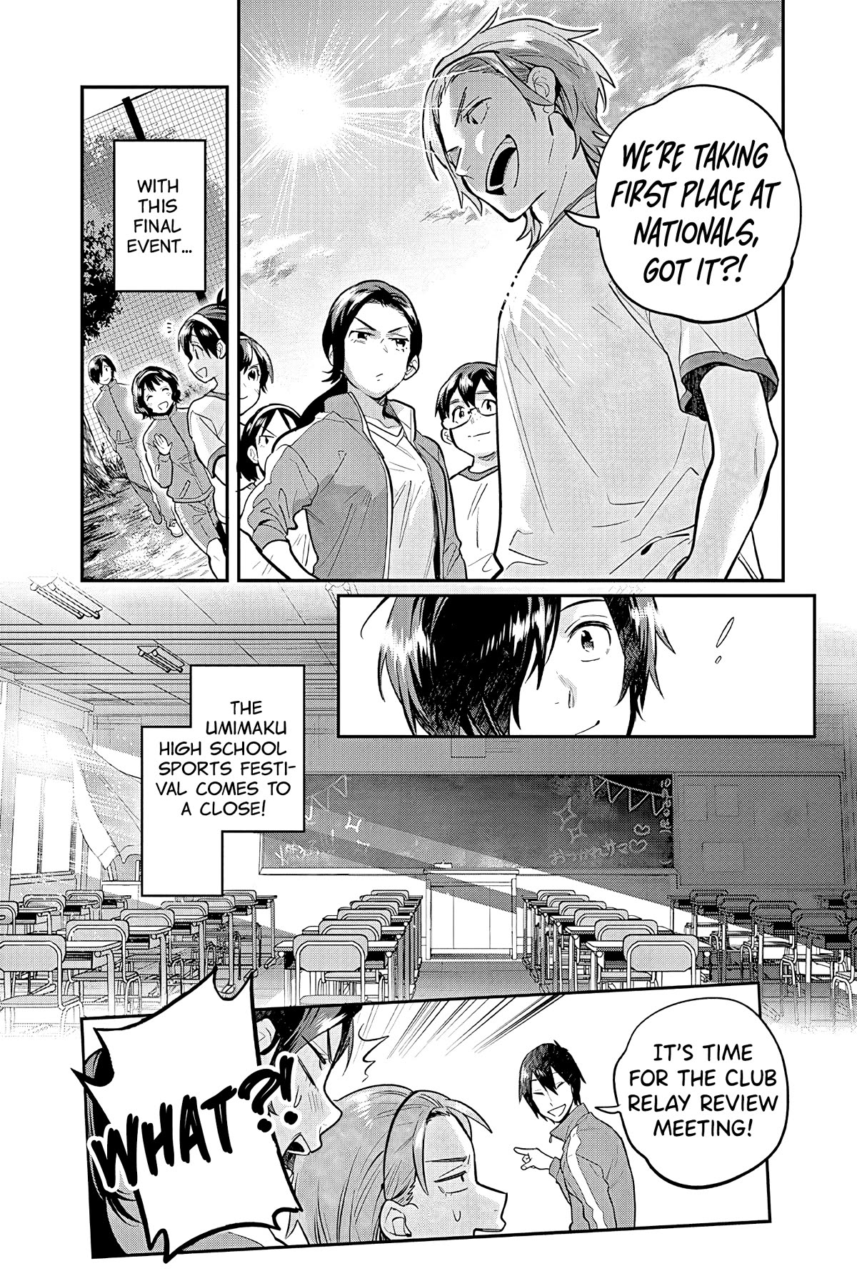 Ao no Orchestra Chapter 49 page 26 - Chapter 49: The Sports Festival