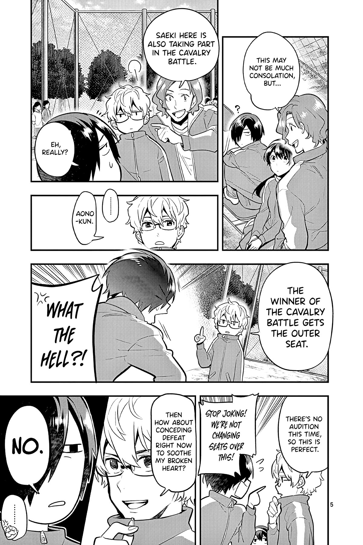 Ao no Orchestra Chapter 49 page 5 - Chapter 49: The Sports Festival