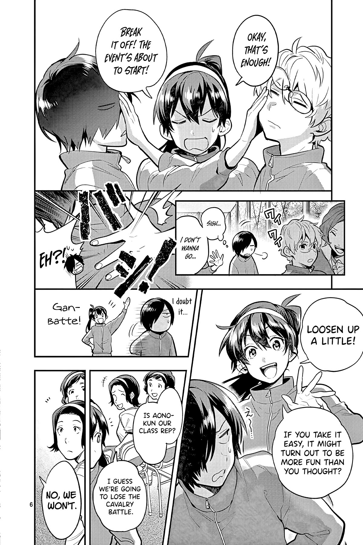 Ao no Orchestra Chapter 49 page 6 - Chapter 49: The Sports Festival