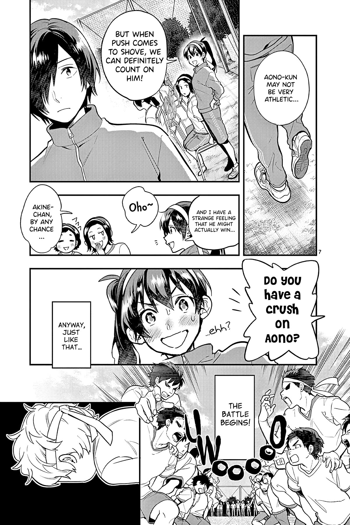 Ao no Orchestra Chapter 49 page 7 - Chapter 49: The Sports Festival