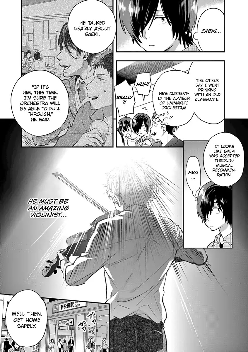Ao no Orchestra Chapter 5 page 11 - Chapter 5: Spring