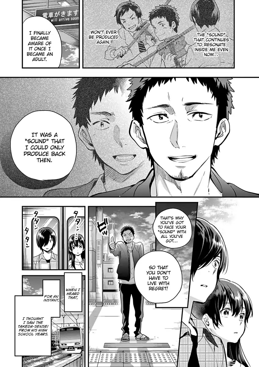 Ao no Orchestra Chapter 5 page 13 - Chapter 5: Spring
