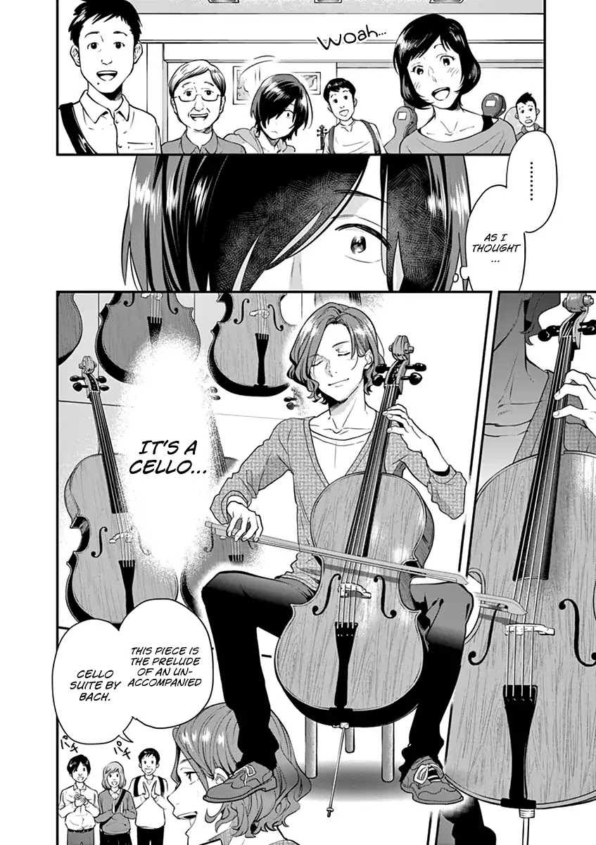 Ao no Orchestra Chapter 5 page 16 - Chapter 5: Spring