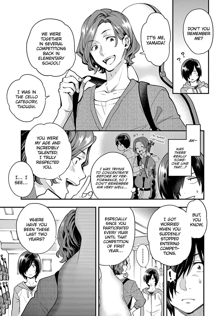 Ao no Orchestra Chapter 5 page 18 - Chapter 5: Spring
