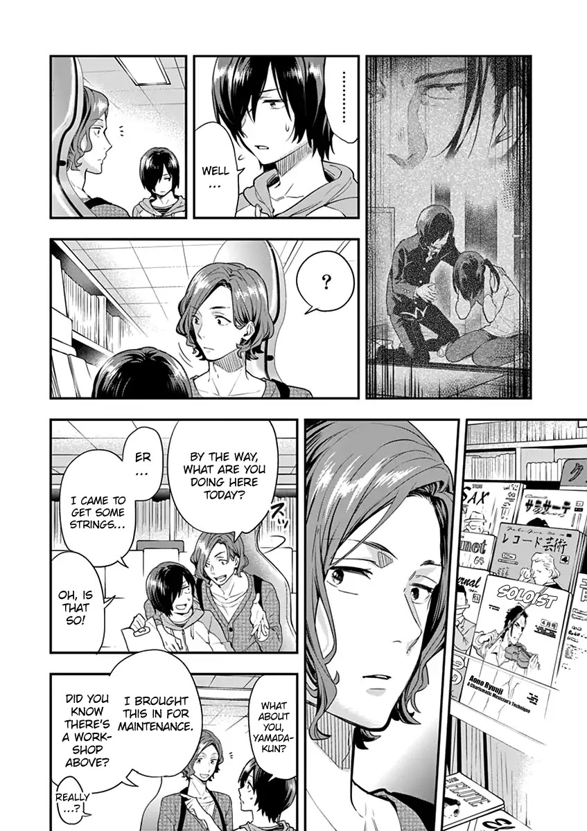 Ao no Orchestra Chapter 5 page 19 - Chapter 5: Spring