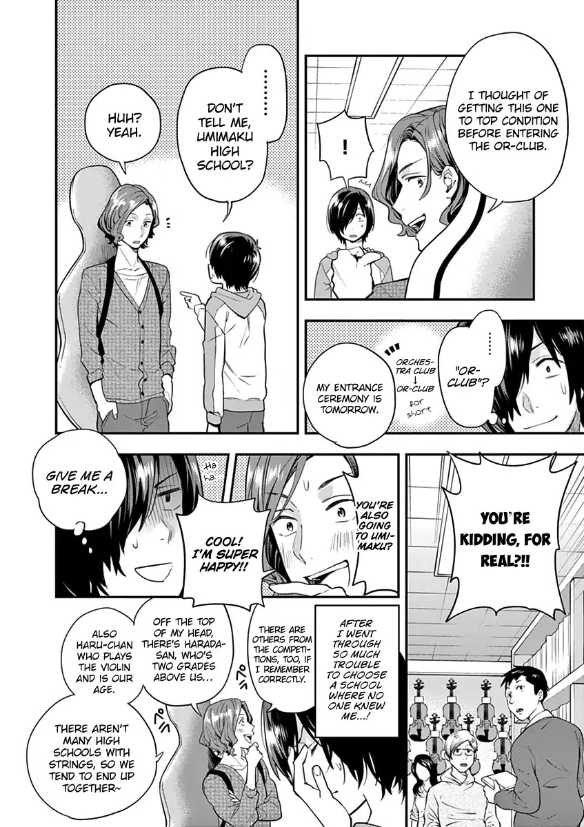 Ao no Orchestra Chapter 5 page 20 - Chapter 5: Spring