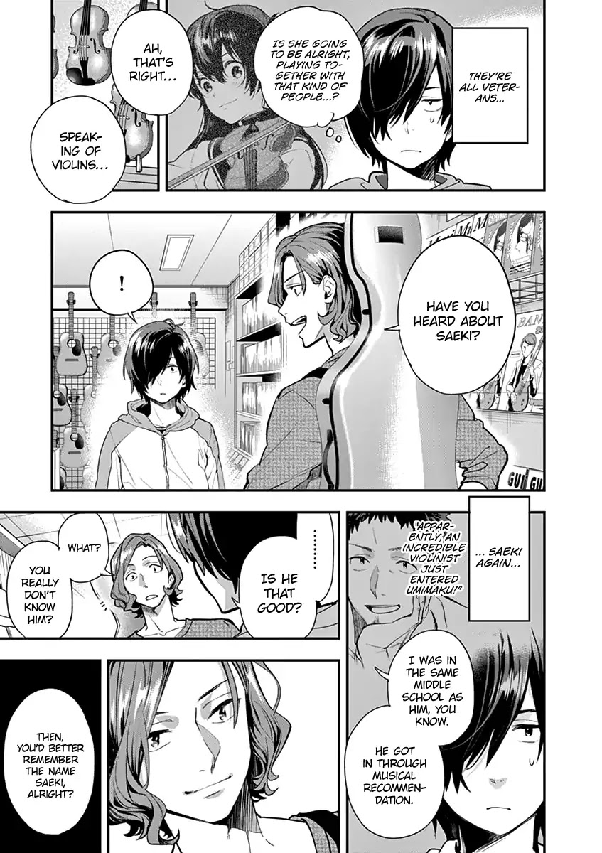 Ao no Orchestra Chapter 5 page 21 - Chapter 5: Spring