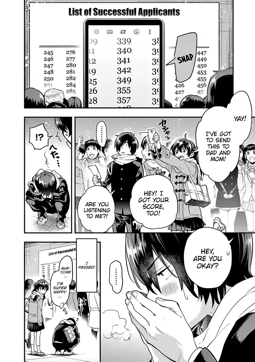 Ao no Orchestra Chapter 5 page 4 - Chapter 5: Spring