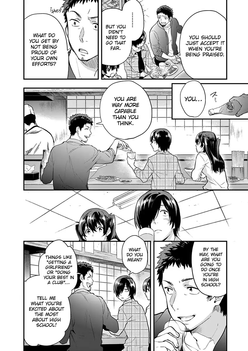 Ao no Orchestra Chapter 5 page 8 - Chapter 5: Spring