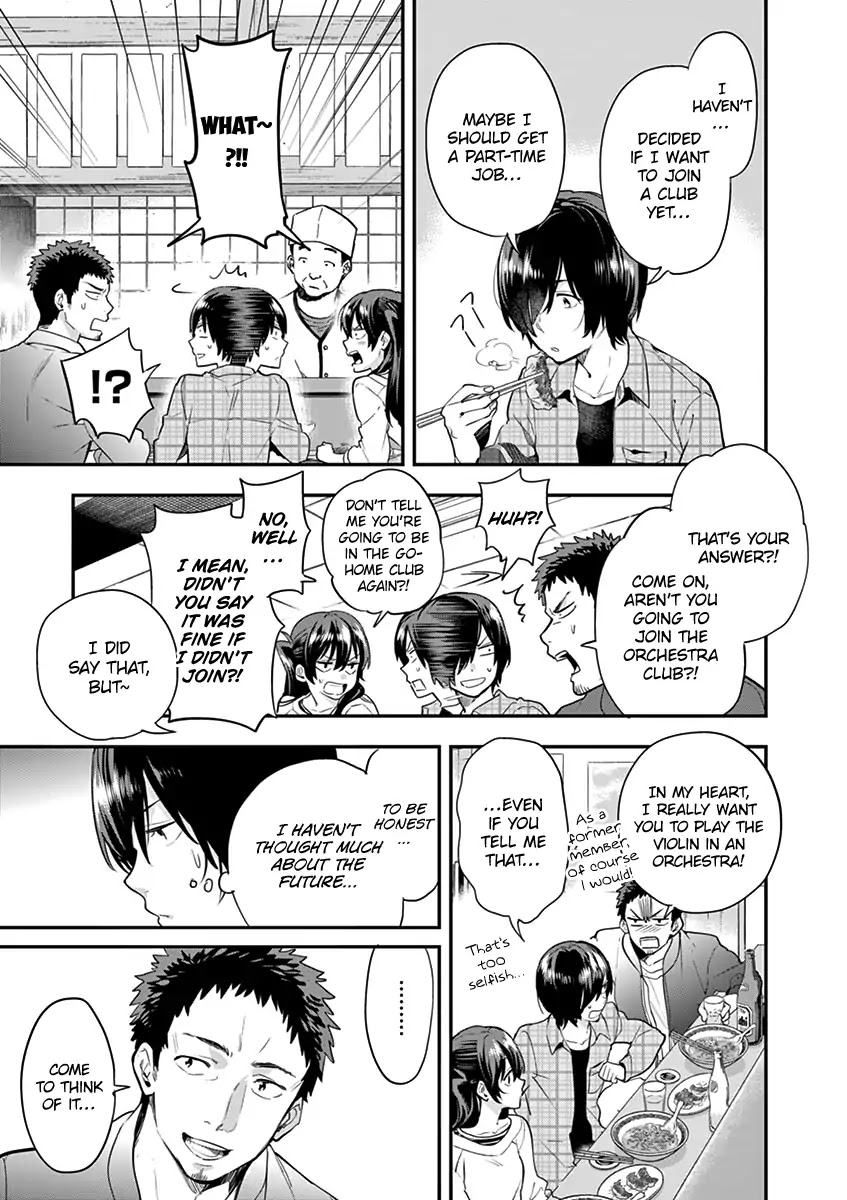 Ao no Orchestra Chapter 5 page 9 - Chapter 5: Spring