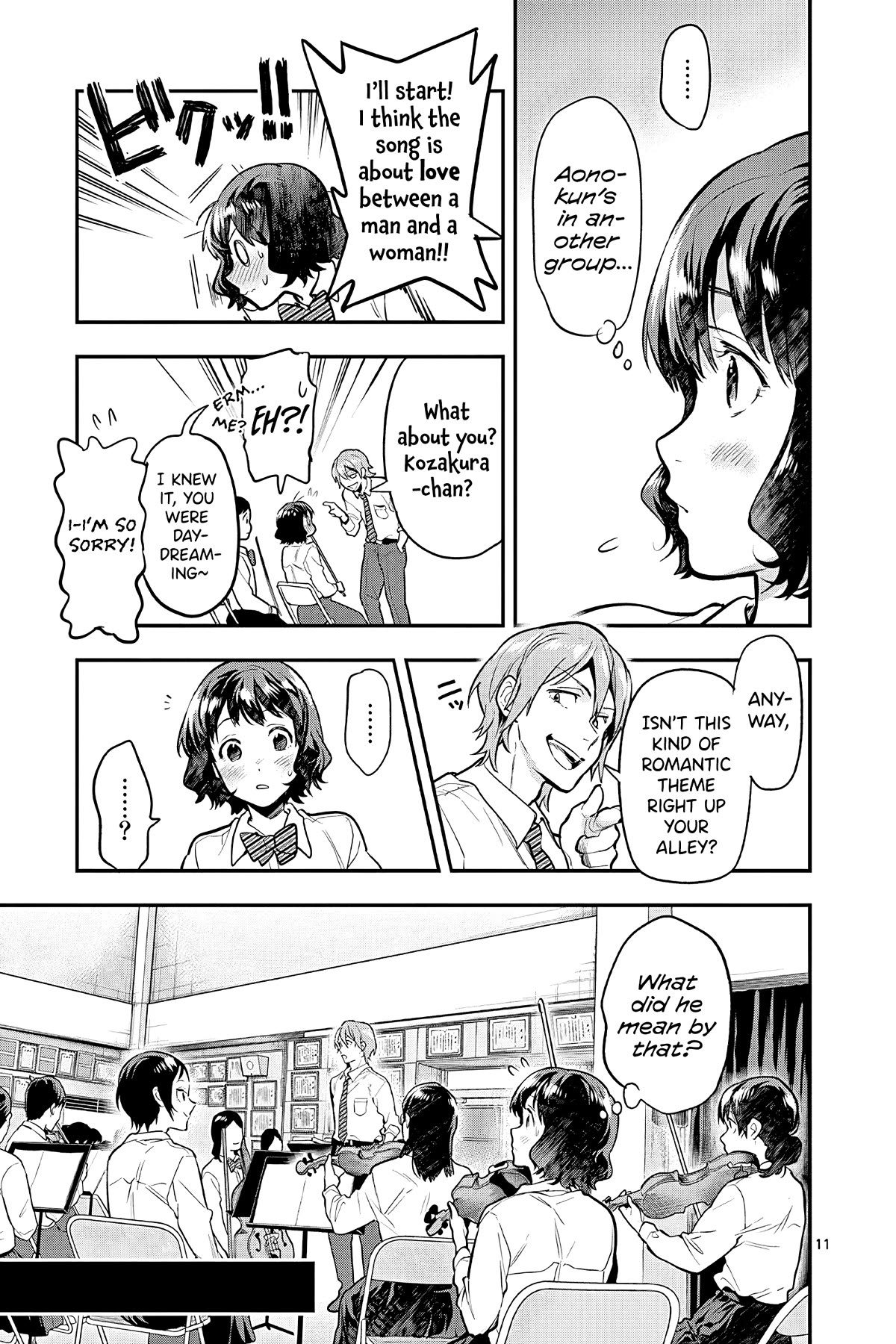 Ao no Orchestra Chapter 50 page 11 - Chapter 50: Theme