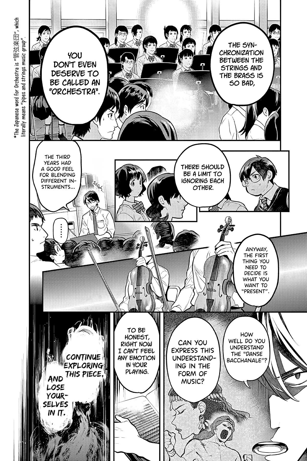 Ao no Orchestra Chapter 50 page 4 - Chapter 50: Theme