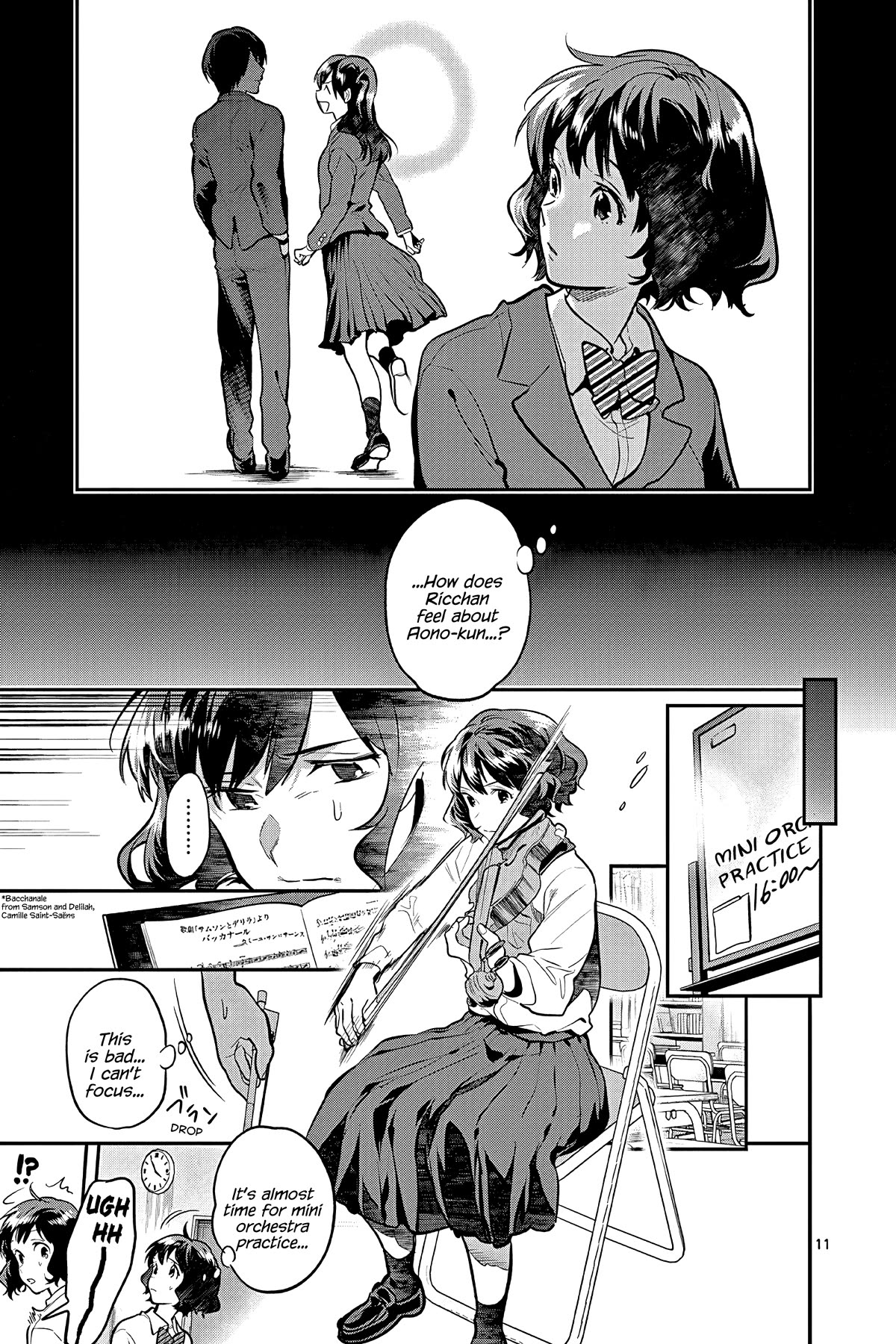 Ao no Orchestra Chapter 51 page 11 - Chapter 51: Invitation