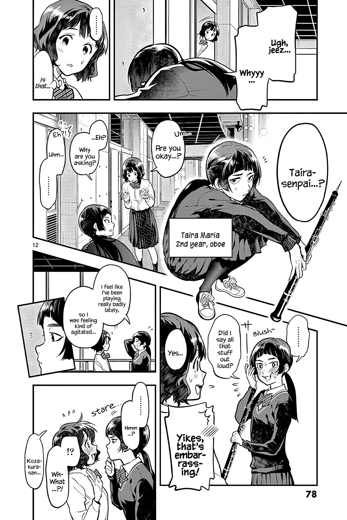 Ao no Orchestra Chapter 51 page 12 - Chapter 51: Invitation