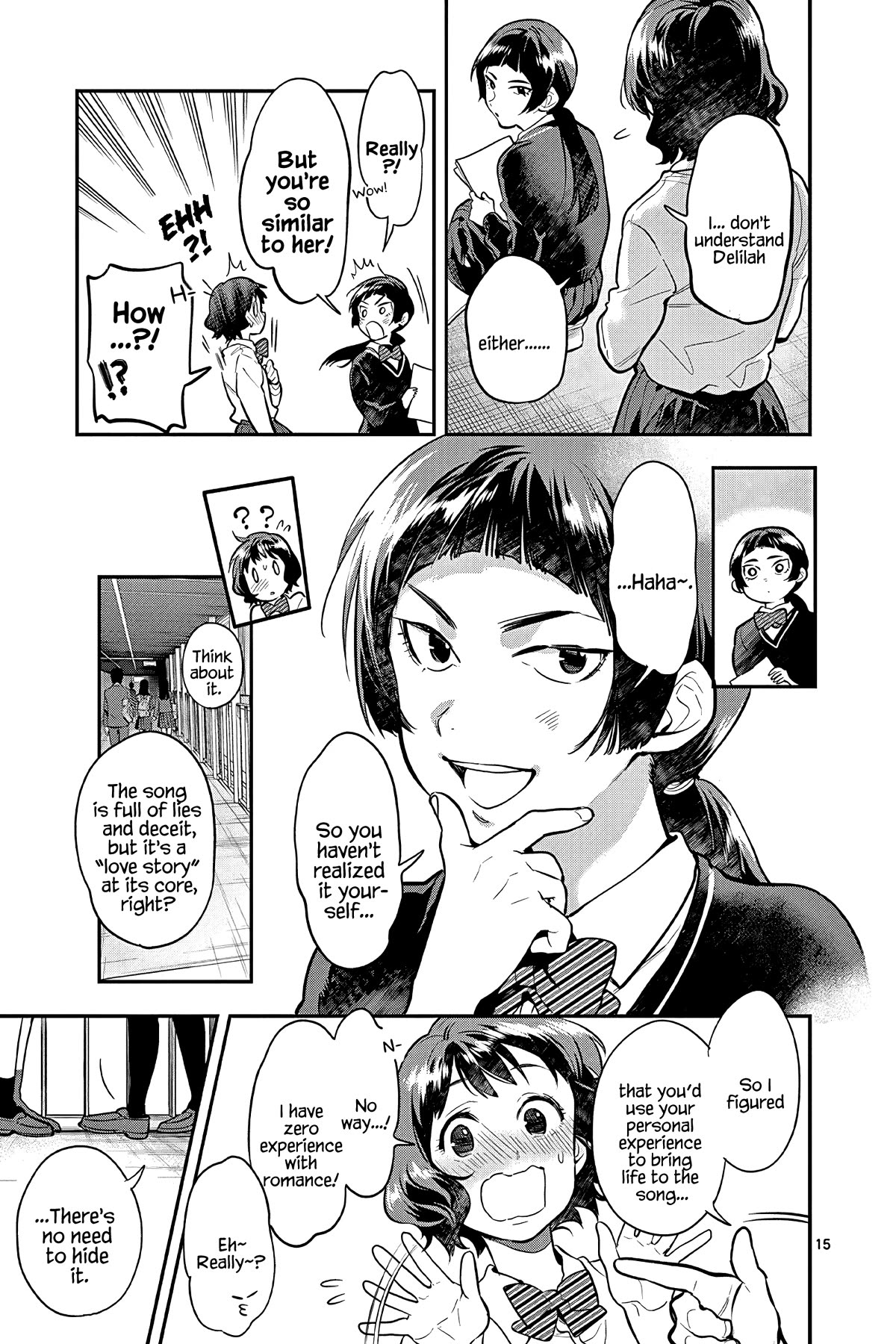 Ao no Orchestra Chapter 51 page 15 - Chapter 51: Invitation