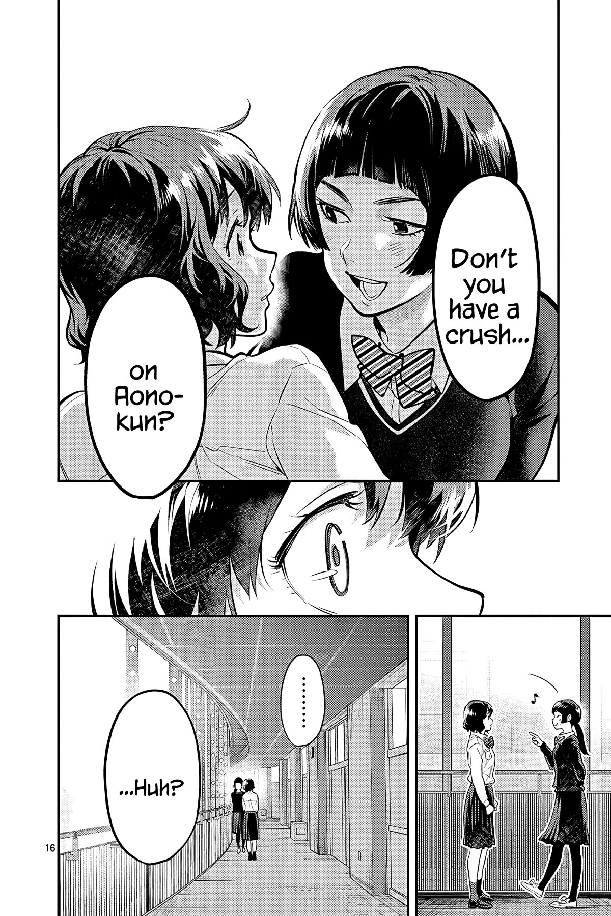 Ao no Orchestra Chapter 51 page 16 - Chapter 51: Invitation