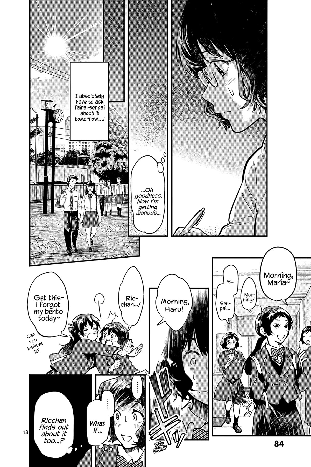 Ao no Orchestra Chapter 51 page 18 - Chapter 51: Invitation