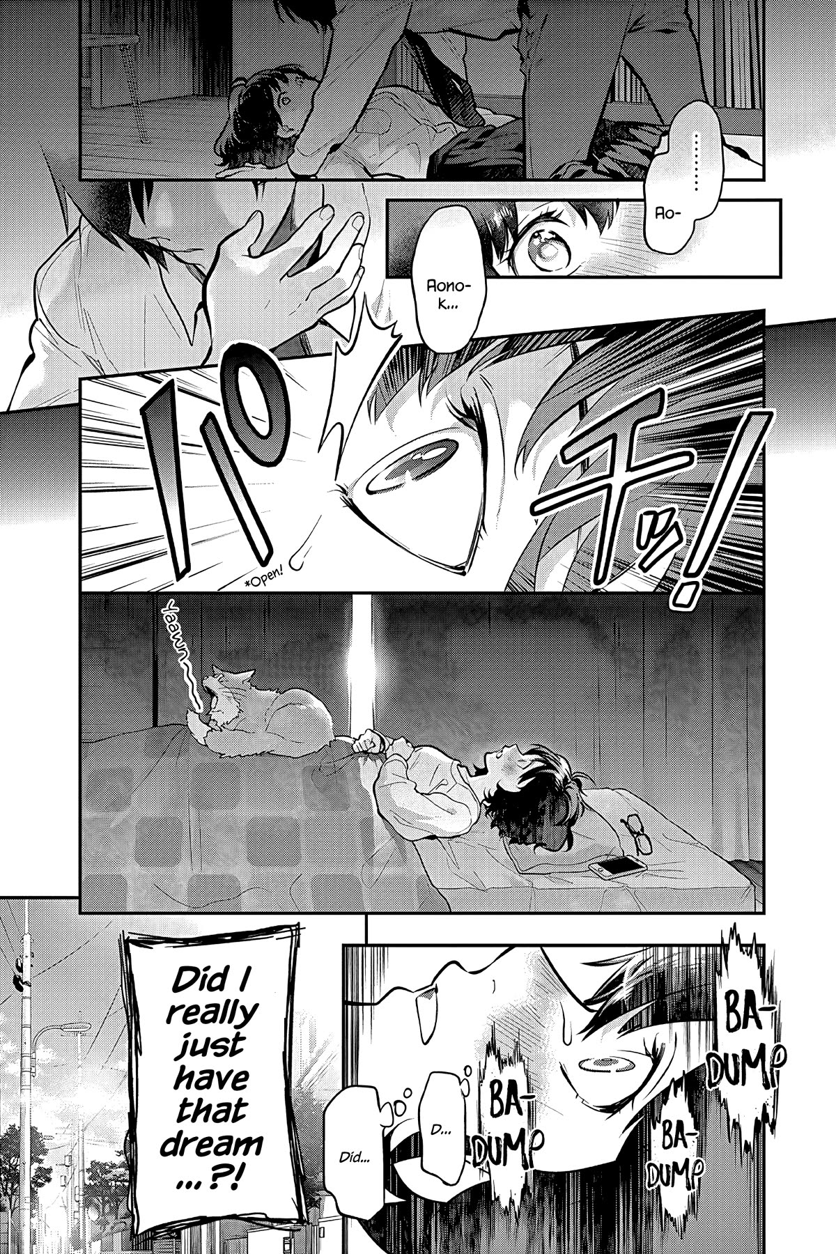 Ao no Orchestra Chapter 51 page 2 - Chapter 51: Invitation