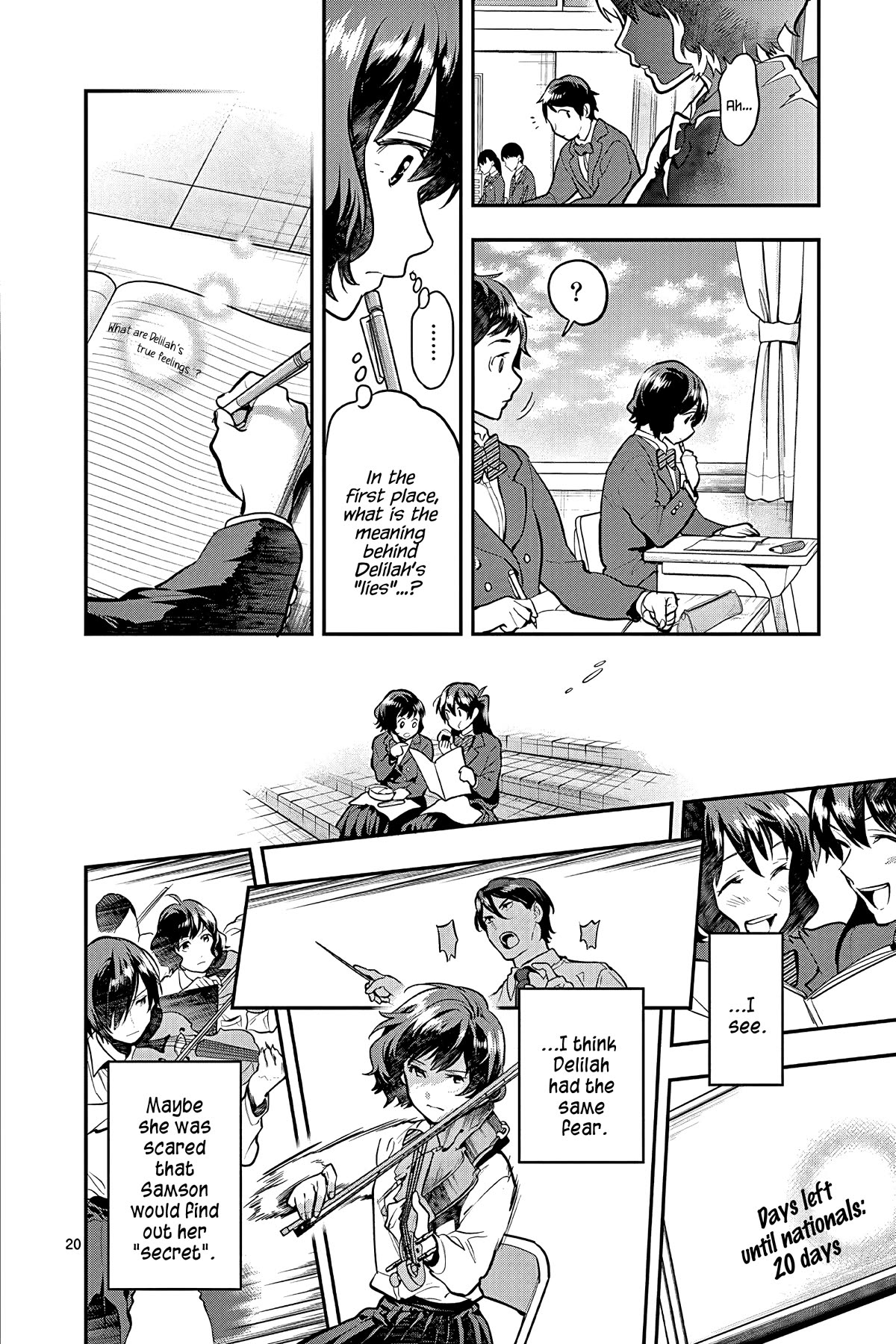 Ao no Orchestra Chapter 51 page 20 - Chapter 51: Invitation