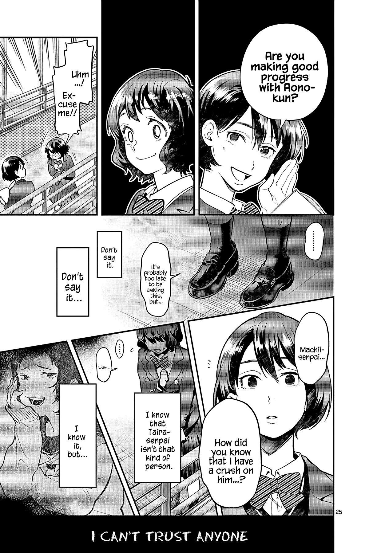 Ao no Orchestra Chapter 51 page 25 - Chapter 51: Invitation