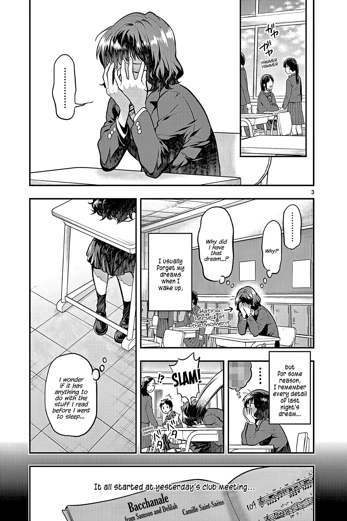 Ao no Orchestra Chapter 51 page 3 - Chapter 51: Invitation
