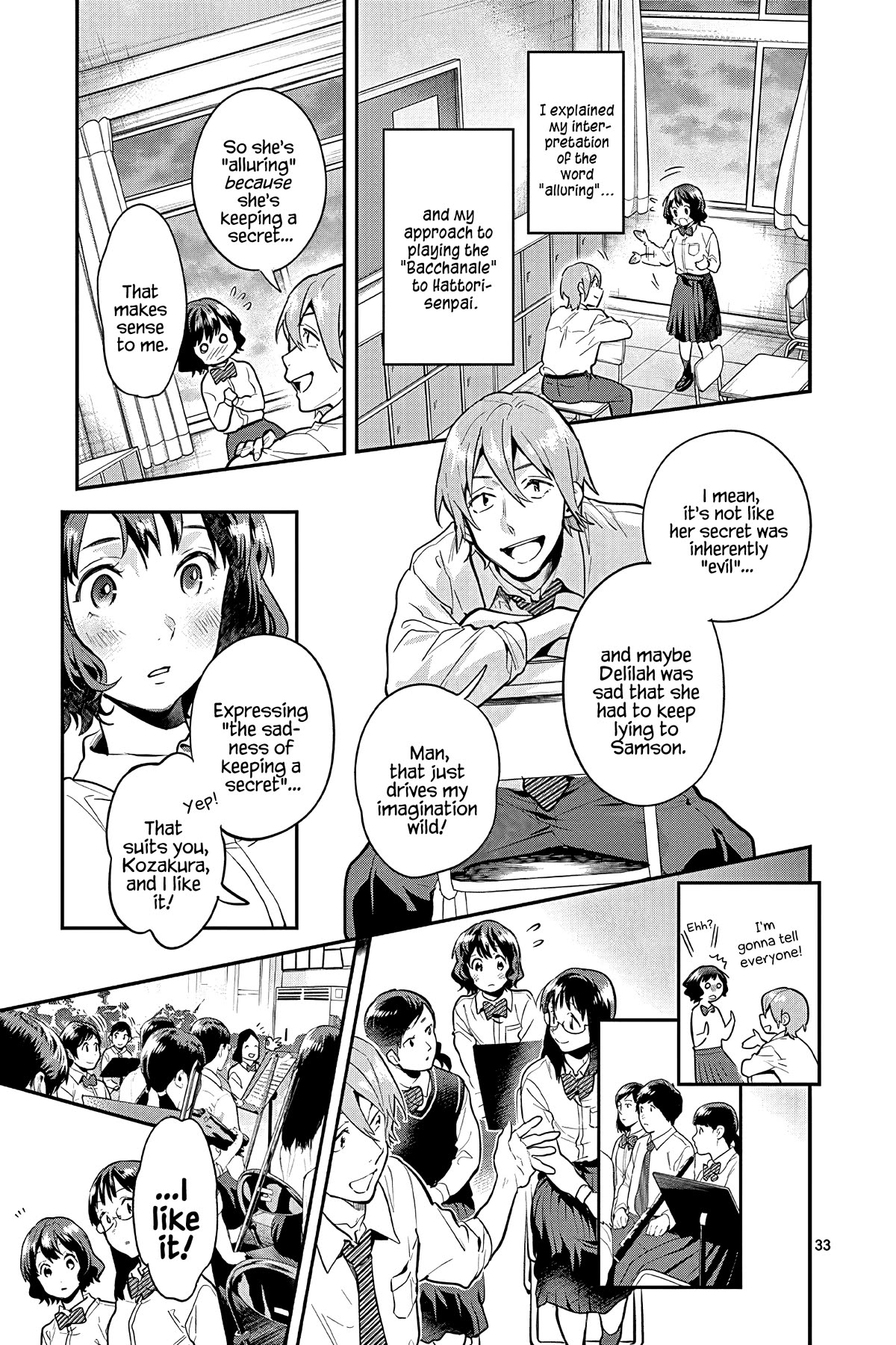 Ao no Orchestra Chapter 51 page 33 - Chapter 51: Invitation