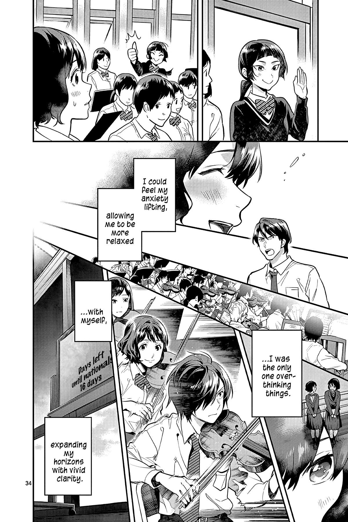 Ao no Orchestra Chapter 51 page 34 - Chapter 51: Invitation