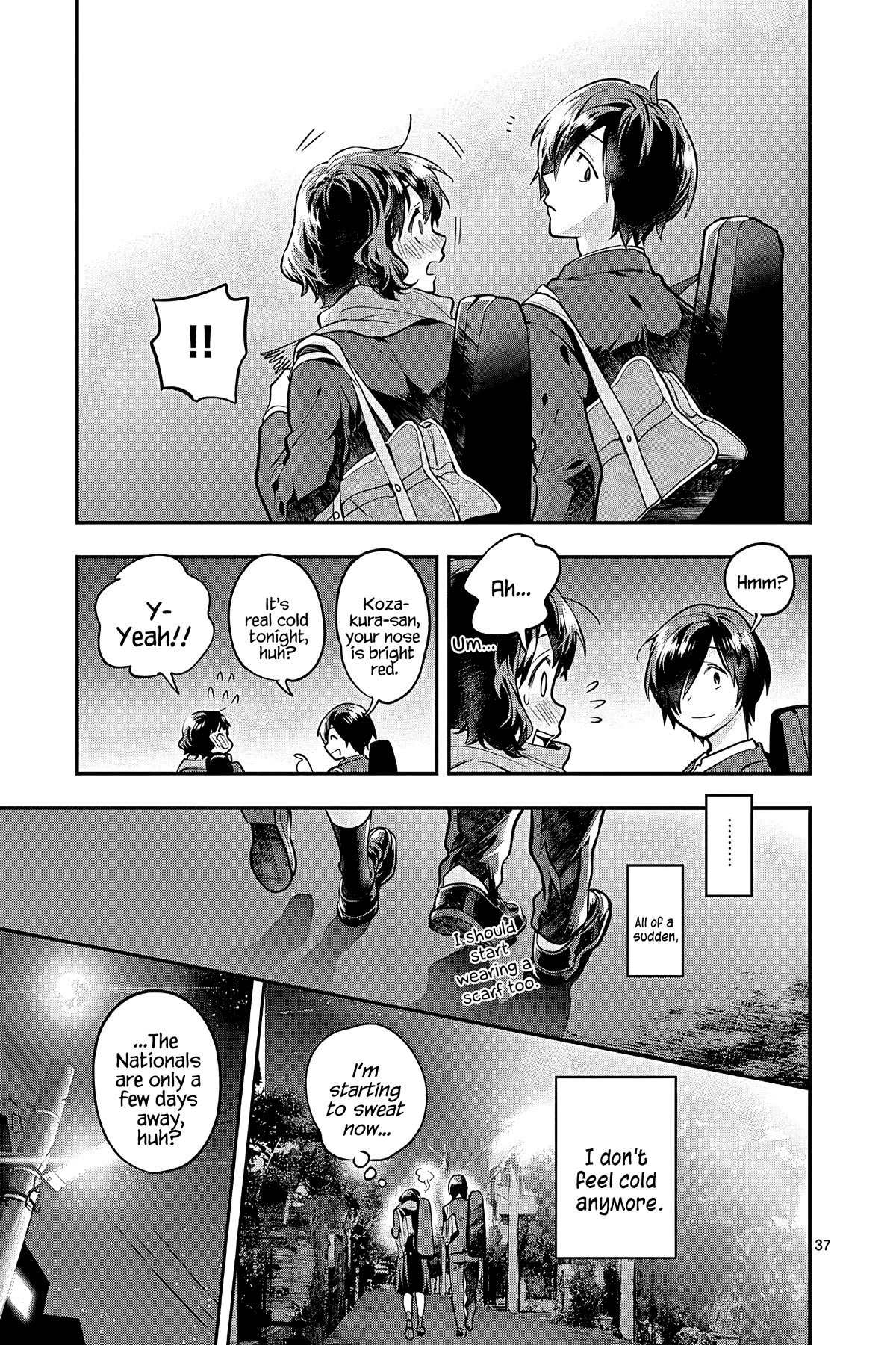 Ao no Orchestra Chapter 51 page 37 - Chapter 51: Invitation